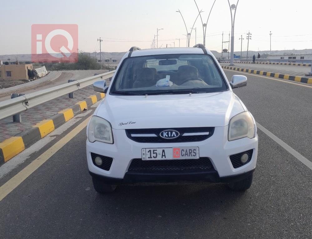 کیا سپۆرتاج